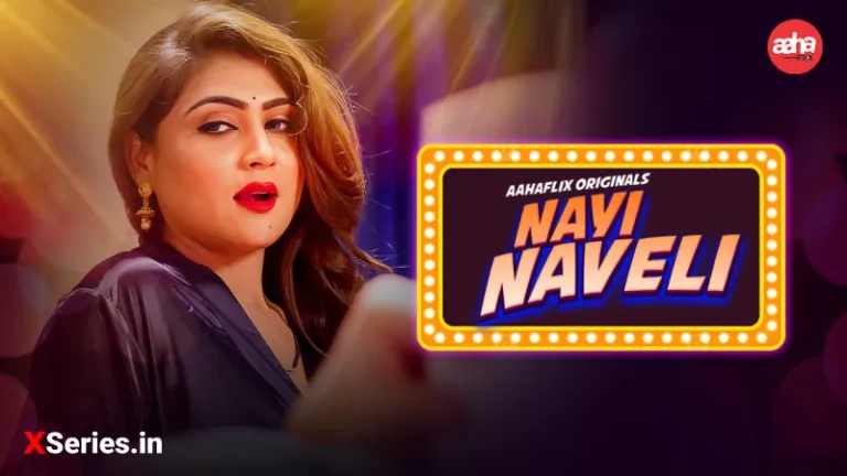 Nayi Naveli Aahaflix