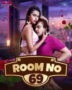 Room No 69