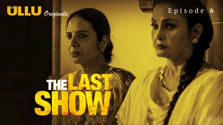 The Last Show Episode 6