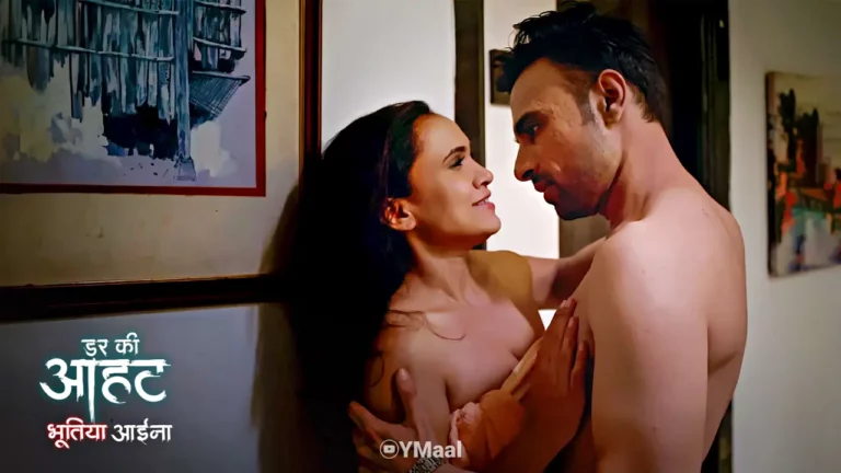 Darr Ki Aahat Episode 1