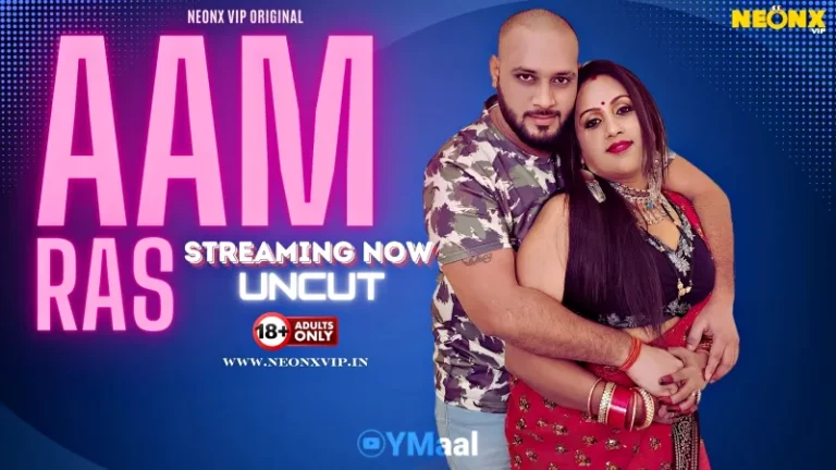 Aam Ras