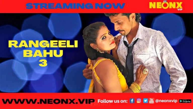 Rangeeli Bahu 3