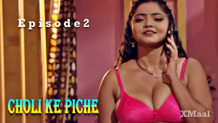 Thumbnail of Choli Ke Piche Episode 2 Web Series