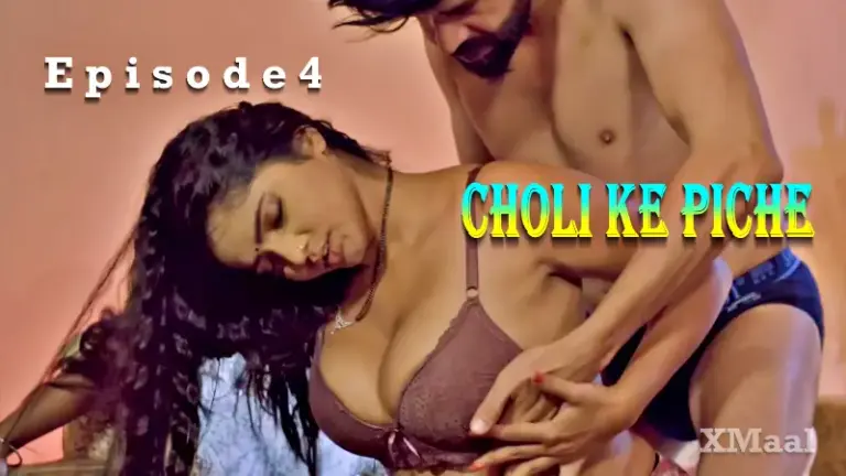 Thumbnail of Choli Ke Piche Episode 4 Web Series