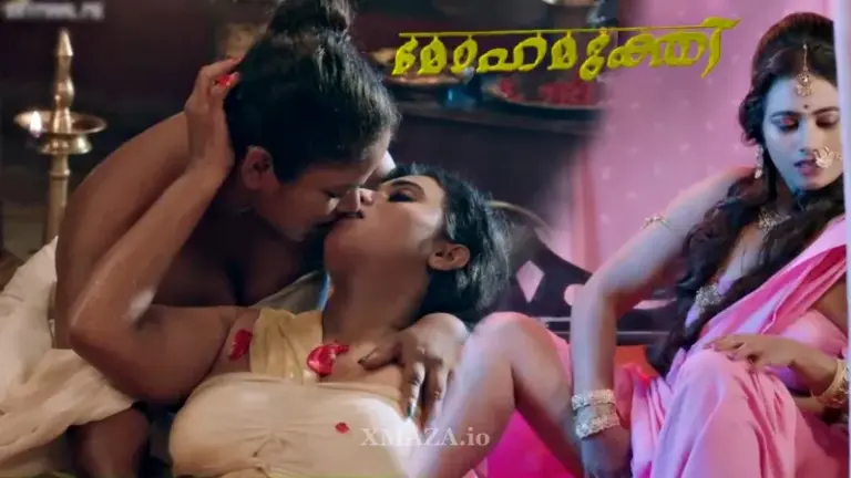 Thumbnail of Mohamukthi Episode 1 Web Series