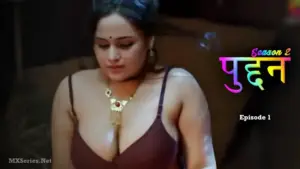 Thumbnail of Puddan 2 Episode 1 Web Series