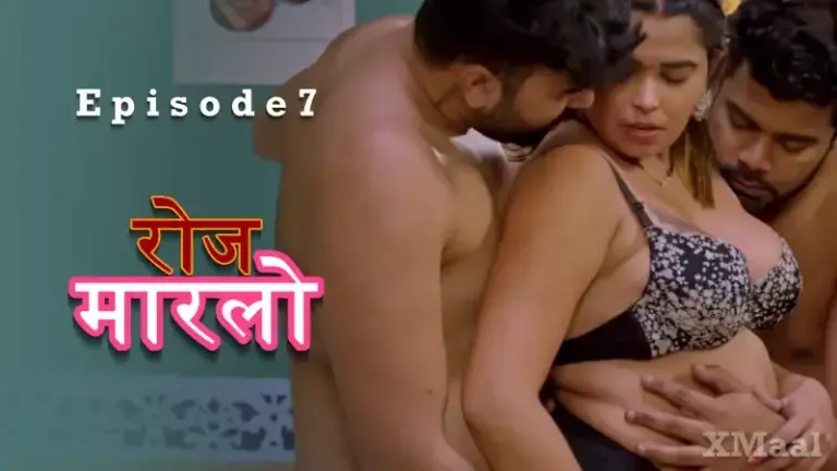 Thumbnail of Rose Marlo Episode 7 Web Series