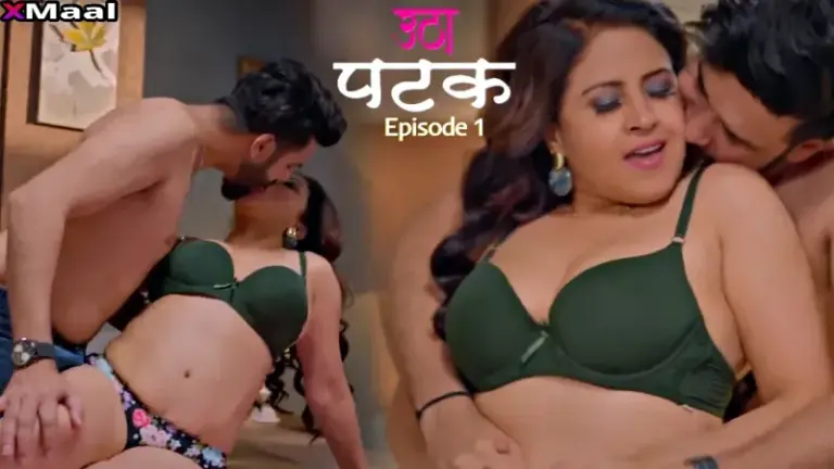 Thumbnail of Utha Patak Jugnu Episode 1 Web Series
